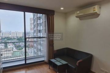 2 Bedroom Condo for sale in Q House Condo Sukhumvit 79, Phra Khanong Nuea, Bangkok near BTS On Nut