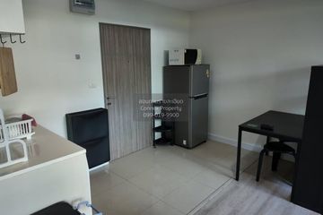 2 Bedroom Condo for sale in Metro Luxe Ratchada, Din Daeng, Bangkok near MRT Huai Khwang