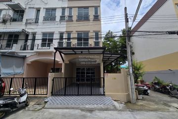 3 Bedroom Townhouse for sale in Modern Town Ekachai 46, Bang Bon, Bangkok