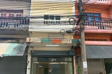 3 Bedroom Commercial for sale in Bang Chak, Samut Prakan