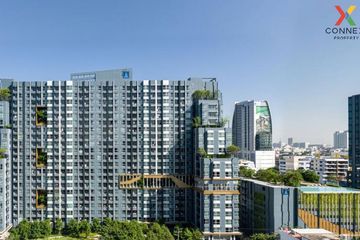 1 Bedroom Condo for sale in Lumpini Park Vibhavadi - Chatuchak, Chom Phon, Bangkok near BTS Saphan Kwai