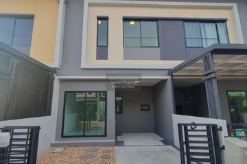 2 Bedroom Townhouse for sale in Khlong Thanon, Bangkok