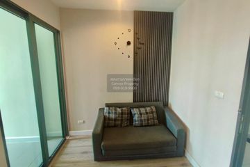 1 Bedroom Condo for sale in Metro sky prachachuen, Wong Sawang, Bangkok near MRT Bang Son