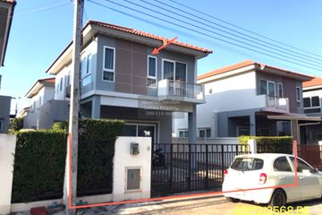 3 Bedroom House for sale in Supalai Ville Wongwaen-Bangyai, Lam Pho, Nonthaburi