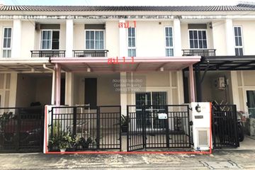 3 Bedroom Townhouse for sale in The Connect Ramintra Km.8, Tha Raeng, Bangkok near MRT Khu Bon