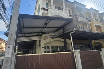 4 Bedroom Townhouse for sale in Saphan Song, Bangkok near MRT Chok Chai 4