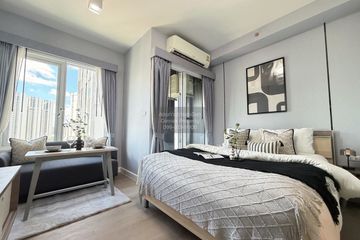 1 Bedroom Condo for sale in Chapter One Eco Ratchada - Huaikwang, Huai Khwang, Bangkok near MRT Huai Khwang