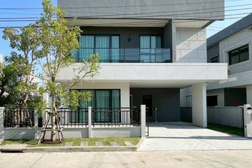 4 Bedroom House for rent in Centro Bangna, Bang Kaeo, Samut Prakan