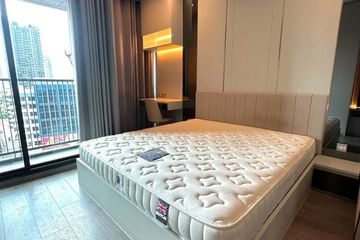 1 Bedroom Condo for sale in Whizdom Avenue Ratchada - Ladprao, Chom Phon, Bangkok near MRT Lat Phrao