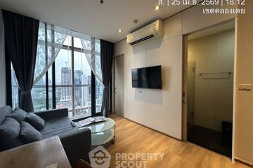 1 Bedroom Condo for rent in Park Origin Phrom Phong, Khlong Tan, Bangkok near BTS Phrom Phong