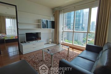2 Bedroom Condo for rent in The Address Chidlom, Lumpini, Bangkok near BTS Chit Lom