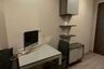 1 Bedroom Condo for sale in Huai Khwang, Bangkok near MRT Huai Khwang