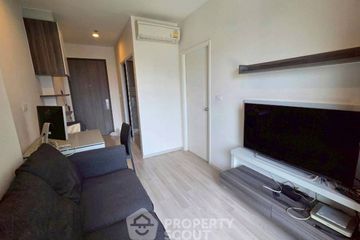 1 Bedroom Condo for sale in Huai Khwang, Bangkok near MRT Huai Khwang