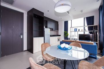2 Bedroom Condo for Sale or Rent in Edge Sukhumvit 23, Khlong Toei Nuea, Bangkok near BTS Asoke