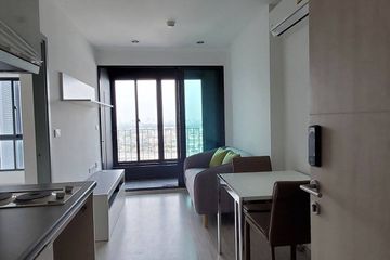 1 Bedroom Condo for sale in Ideo Mobi Wongsawang - Interchange, Bang Sue, Bangkok near MRT Bang Son