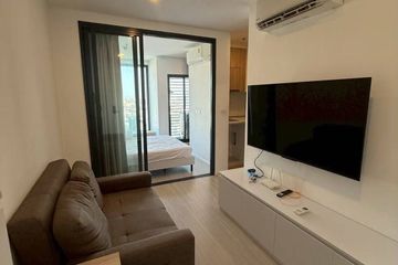 1 Bedroom Condo for sale in Denim Jatujak, Chom Phon, Bangkok near BTS Mo chit