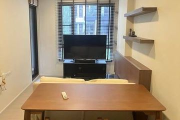 1 Bedroom Condo for Sale or Rent in Quintara Phume Sukhumvit 39, Khlong Tan Nuea, Bangkok near BTS Phrom Phong