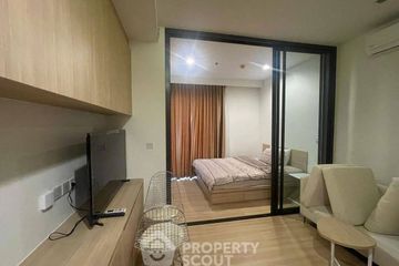 1 Bedroom Condo for sale in M Jatujak, Chom Phon, Bangkok near BTS Mo chit
