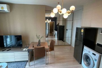 2 Bedroom Condo for sale in Noble Revolve Ratchada 2, Huai Khwang, Bangkok near MRT Thailand Cultural Centre