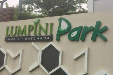 Condo for sale in Lumpini Park Rama 9 - Ratchada, Bang Kapi, Bangkok near MRT Phra Ram 9