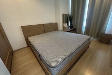 2 Bedroom Condo for rent in Artemis Sukhumvit 77, Suan Luang, Bangkok near BTS On Nut