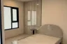 1 Bedroom Condo for rent in COBE Ratchada-Rama 9, Huai Khwang, Bangkok
