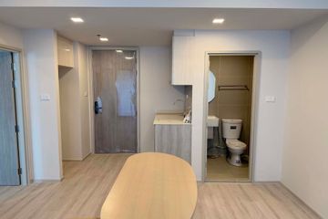 1 Bedroom Condo for rent in COBE Ratchada-Rama 9, Huai Khwang, Bangkok