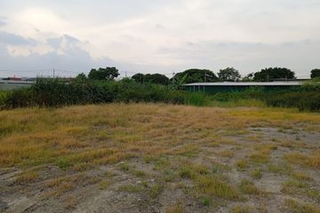 Land for sale in O Ngoen, Bangkok