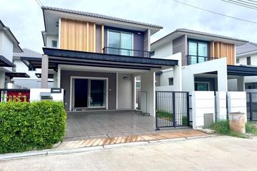 3 Bedroom House for rent in Life in the Garden Rongpo - Motoyway, Takhian Tia, Chonburi