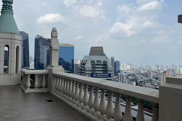 Office for rent in Kronos Office Building, Silom, Bangkok near BTS Chong Nonsi