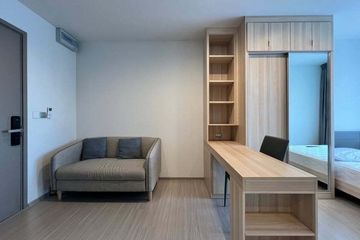 1 Bedroom Condo for rent in Life Asoke Hype, Makkasan, Bangkok near MRT Phra Ram 9