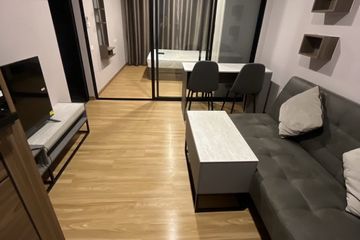 Condo for rent in The Cube Loft Srinakarin - Theparak, Samrong Nuea, Samut Prakan near MRT Si Bearing
