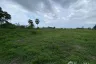 Land for sale in Hin Lek Fai, Prachuap Khiri Khan