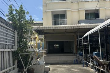 2 Bedroom Townhouse for sale in Hua Hin, Prachuap Khiri Khan