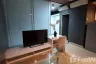 1 Bedroom Condo for sale in The IRIS Rama 9 &ndash; Srinakarin, Suan Luang, Bangkok near Airport Rail Link Hua Mak