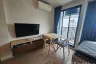 1 Bedroom Condo for rent in Brompton Pet Friendly Samrong Station, Thepharak, Samut Prakan near MRT Samrong