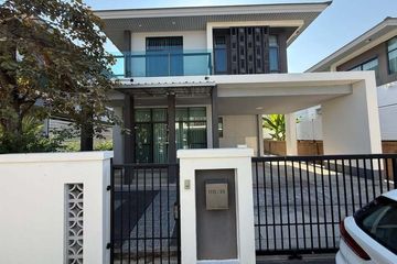 4 Bedroom House for rent in Setthasiri Pattanakarn, Prawet, Bangkok near BTS On Nut