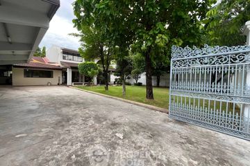 5 Bedroom House for Sale or Rent in Villette City Pattanakarn 38, Suan Luang, Bangkok