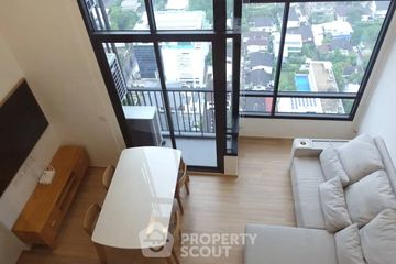 2 Bedroom Condo for sale in MARU Ekkamai 2, Khlong Tan Nuea, Bangkok near BTS Ekkamai