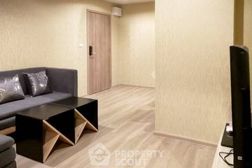 2 Bedroom Condo for rent in The Excel Hideaway Sukhumvit 71, Phra Khanong Nuea, Bangkok