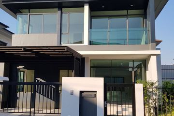 4 Bedroom House for sale in setthasiri krungthep kreetha, Hua Mak, Bangkok