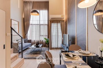 2 Bedroom Condo for sale in The Rich Rama 9 - Srinakarin, Suan Luang, Bangkok near Airport Rail Link Hua Mak