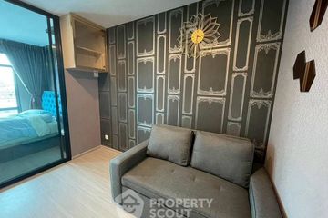 1 Bedroom Condo for sale in Aspire Asoke-Ratchada, Din Daeng, Bangkok near MRT Phra Ram 9