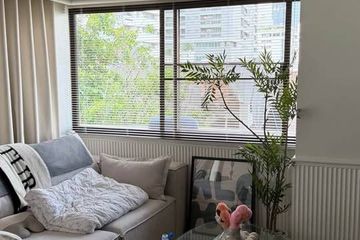 1 Bedroom Condo for sale in Saranjai Mansion, Khlong Toei, Bangkok near BTS Nana