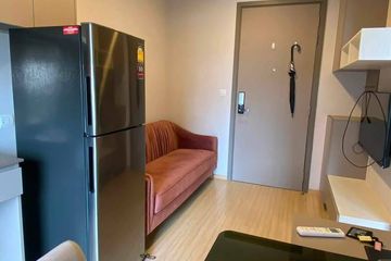 1 Bedroom Condo for sale in The Privacy Thaphra Interchange, Wat Tha Phra, Bangkok near MRT Tha Phra