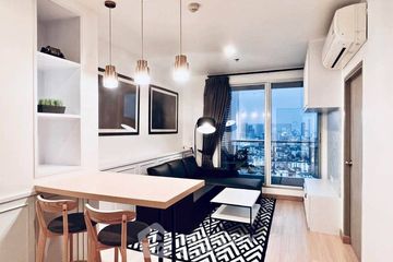 1 Bedroom Condo for sale in Life @ Ladprao 18, Chom Phon, Bangkok near MRT Lat Phrao