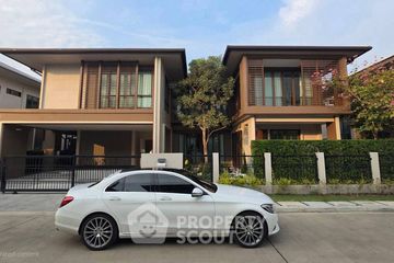 4 Bedroom House for rent in Burasiri Krungthep Kreetha, Hua Mak, Bangkok