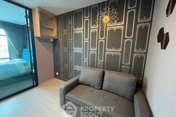 1 Bedroom Condo for sale in Aspire Asoke-Ratchada, Din Daeng, Bangkok near MRT Phra Ram 9