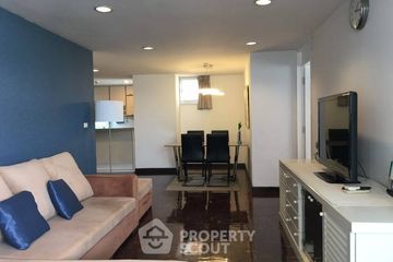 2 Bedroom Condo for rent in Supalai Park Ekkamai - Thonglor, Bang Kapi, Bangkok near BTS Thong Lo