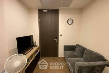 1 Bedroom Condo for sale in Ashton Chula-Silom, Si Phraya, Bangkok near MRT Sam Yan
